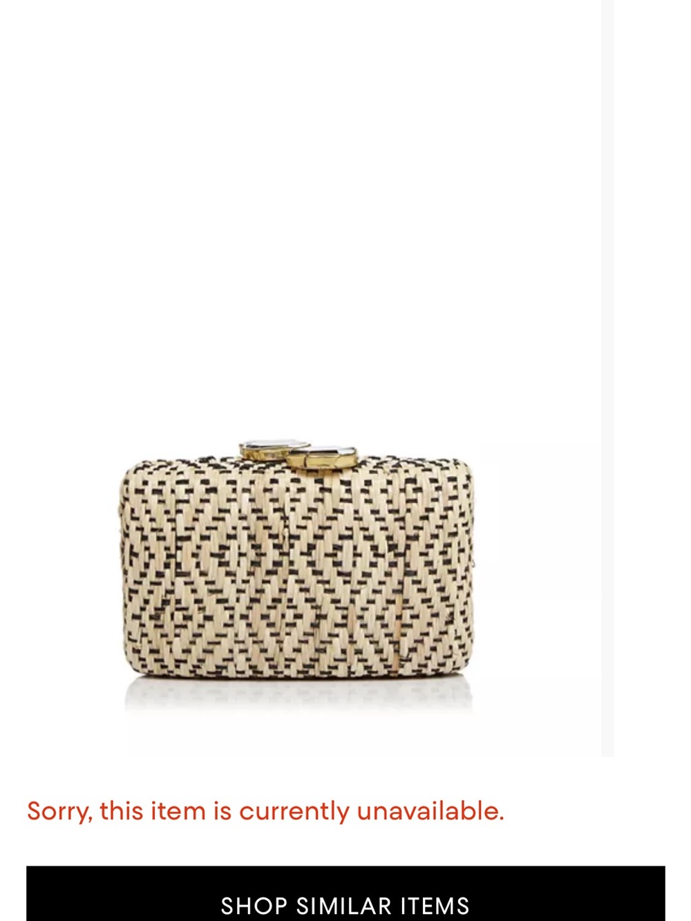 Eileen Fisher Natural Woven Straw Clutch with Gold Accent